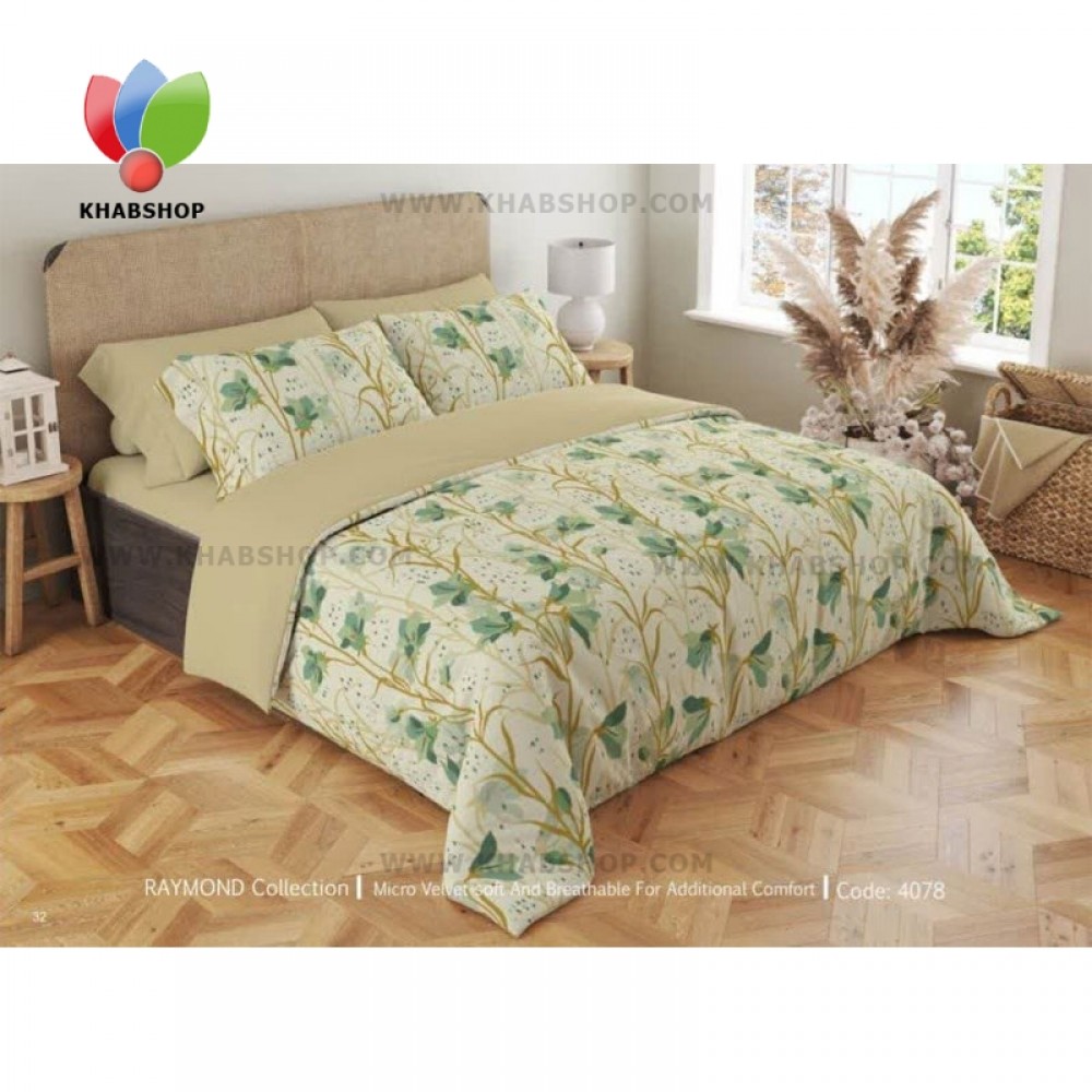 روتختی دستر