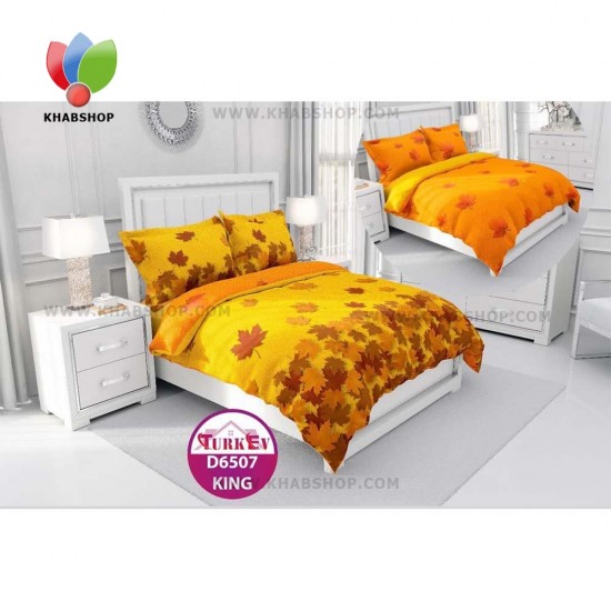 ترکیو کد D6507