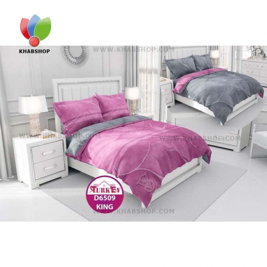 روتختی ترکیو ترکیو کد D6509