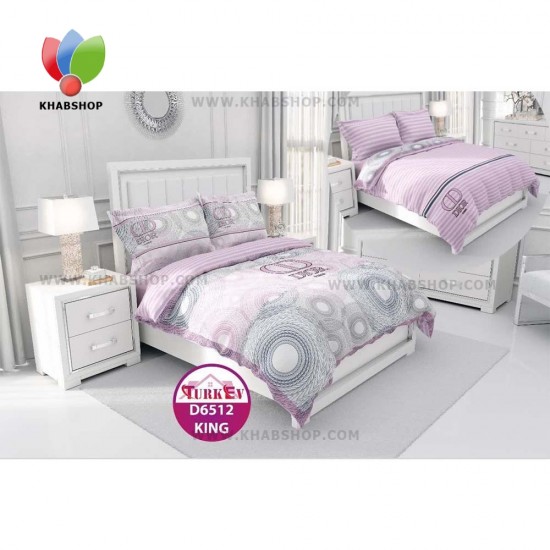 ترکیو کد D6512