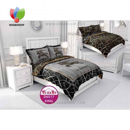 روتختی ترکیو ترکیو کد D6517