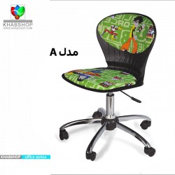 صندلی نوجوان کد000108