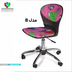 صندلی نوجوان کد000108 صندلی نوجوان کد000108