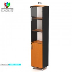 کناره کتابخانه K724