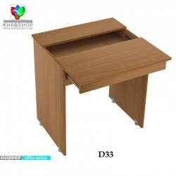 میز دانش آموزی کدD33