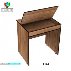 میز دانش آموزی کدD44