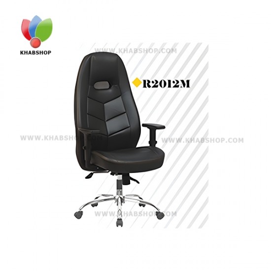 صندلی R2012M صندلی راد