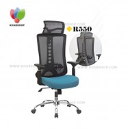 صندلی راد مدل R550 صندلی راد مدل R550