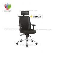 صندلی راد مدل R600B صندلی راد مدل R600B