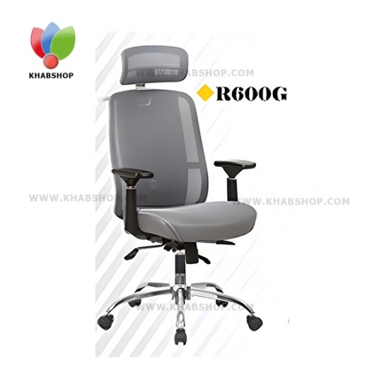 صندلی R600G صندلی راد