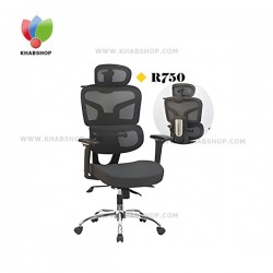 صندلی راد مدل R750