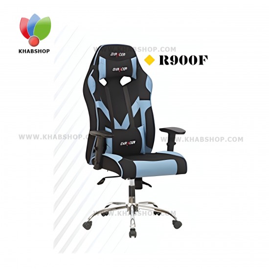 صندلی R900F صندلی راد