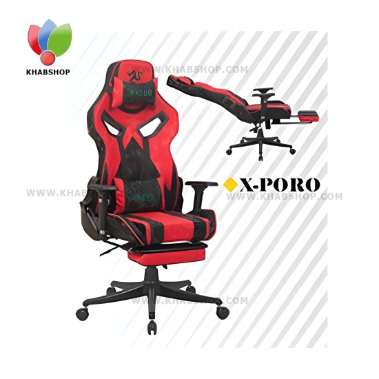 صندلی XPORO صندلی راد