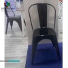 صندلی فلزی C3001
