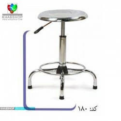 صندلی تابوره کف گرد ARAD180   صندلی تابوره کف گرد ARAD180