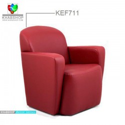 مبل اداری تک نفره دسته دار آرتمنKEF
