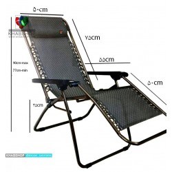 صندلی تختشو کد N12