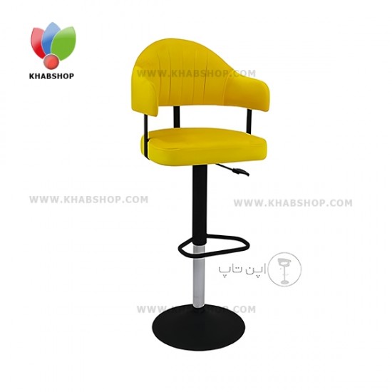 صندلی اپن جکدار صندلی اپن و بار جکدار