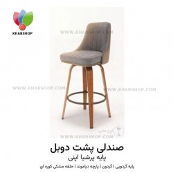 صندلی اپنی پشت دوبل