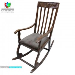 صندلی راک کد KH0018