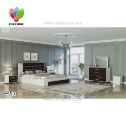 سرویس خواب دونفره مدل روناک