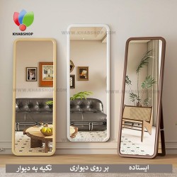 آینه قدی S40