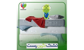 قیمت, خرید و مشخصات تشک گرین رست 1405