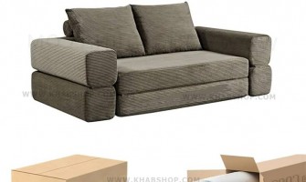 مبل فشرده وکیوم (Vacuum Packed Sofa)