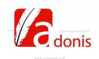 راهنمای کامل خرید تشک آدنیس (Adonis Mattress): بررسی تخصصی تمام مدل‌ها