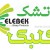 تشک کلبک (Kelebek Mattress)؛ ترکیبی از فناوری و راحتی