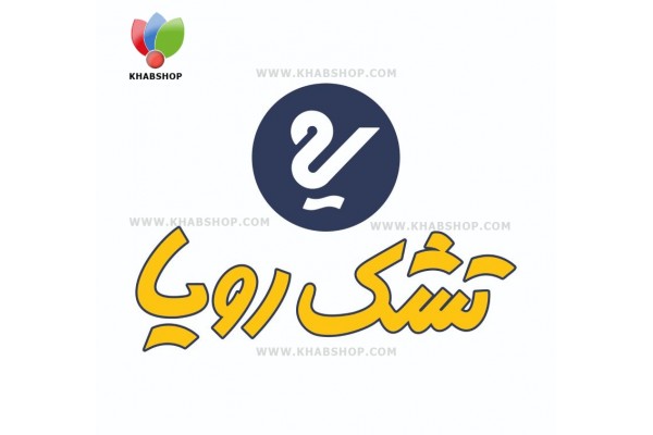 راهنمای خرید بهترین تشک رویا | بررسی کامل شرکت رویا و معرفی تمام محصولات