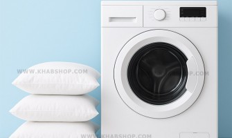 بهترین روش شستشوی بالش بدون خراب شدن فرم آن