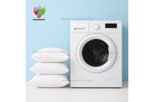 بهترین روش شستشوی بالش بدون خراب شدن فرم آن بهترین روش شستشوی بالش بدون خراب شدن فرم آن