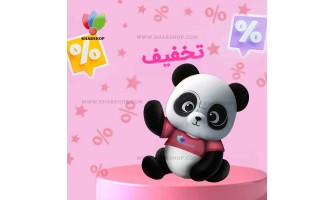 محصولات پر فروش شب عید و افزایش درآمد