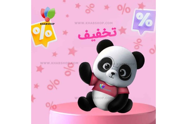 محصولات پر فروش شب عید و افزایش درآمد