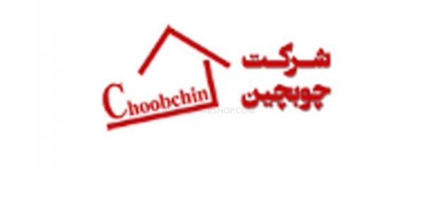 چین چوب