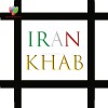 تشک ایران خواب