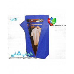 کمد تاشو جا لباسی سری 4 