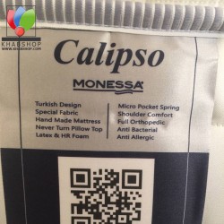تشک مونسا Monessa  مدل Calipso سایز 200*140