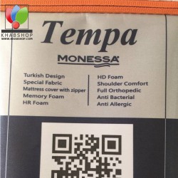 تشک مونسا Monessa  مدل Tempa