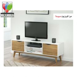 میز تلویزیون مدل سیدا