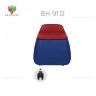 صندلی آزمایشگاهی کد B.H91D