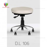 صندلی آزمایشگاهی مدل D.L106