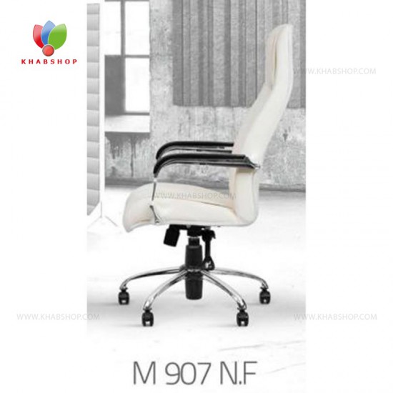 صندلی مدیریتی مدل M907N.F