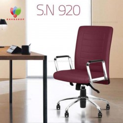صندلی معاونتی مدل S.N920 صندلی معاونتی مدل S.N920