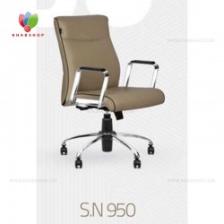 صندلی معاونتی مدل S.N950 صندلی معاونتی مدل S.N950