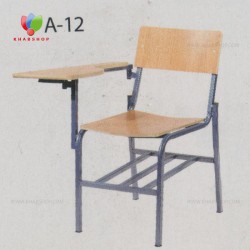 صندلی محصلی کد A-12