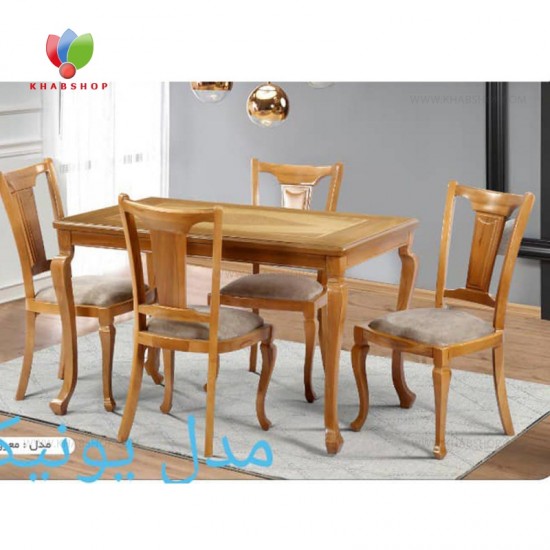 ست میز و صندلی ناهارخوری مدل یونیک