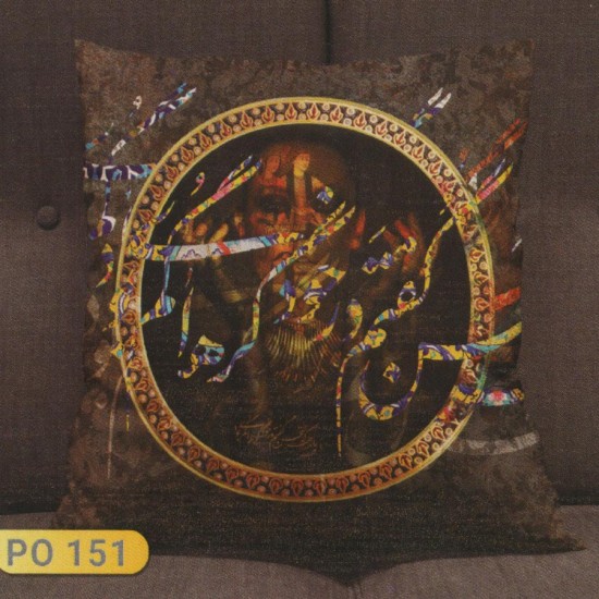 کاور کوسن مدل سنتی