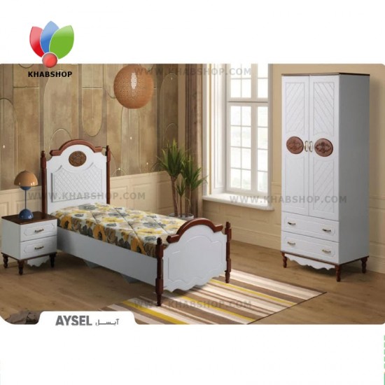 سرویس خواب نوجوان مدل آیسل
